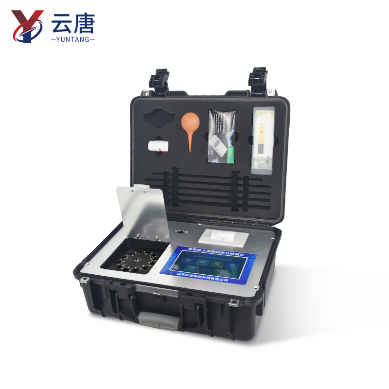 土壤養(yǎng)分檢測儀多久出結(jié)果？