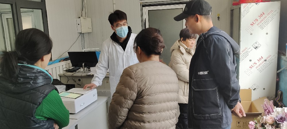 蘆臺春酒廠采購云唐農(nóng)藥殘留檢測儀